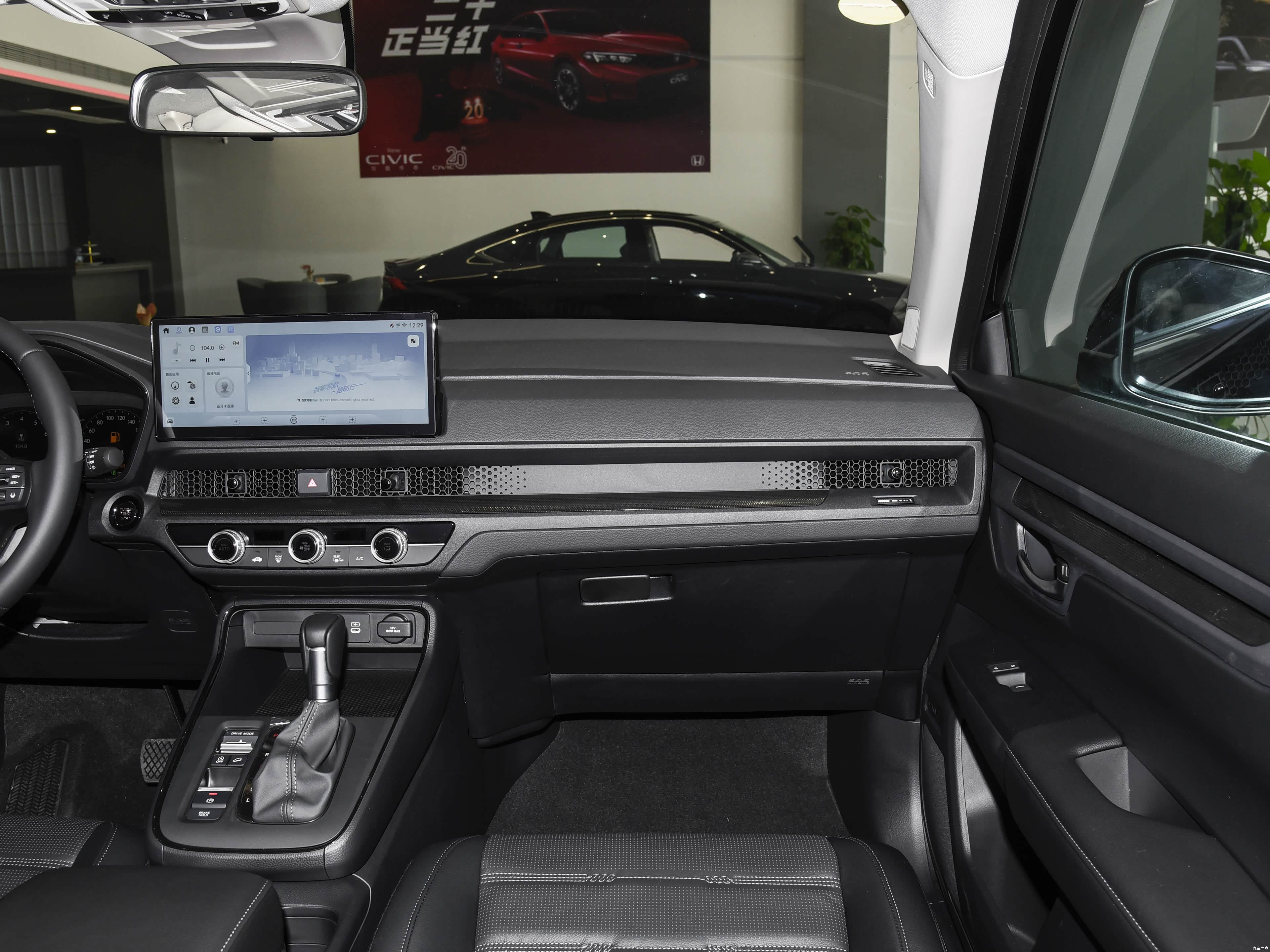 Honda CR-V, миниатюра 14