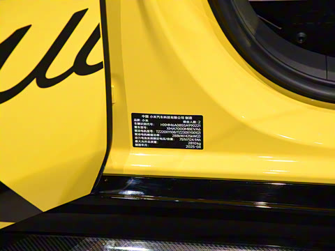 2025�� Ŧ��������