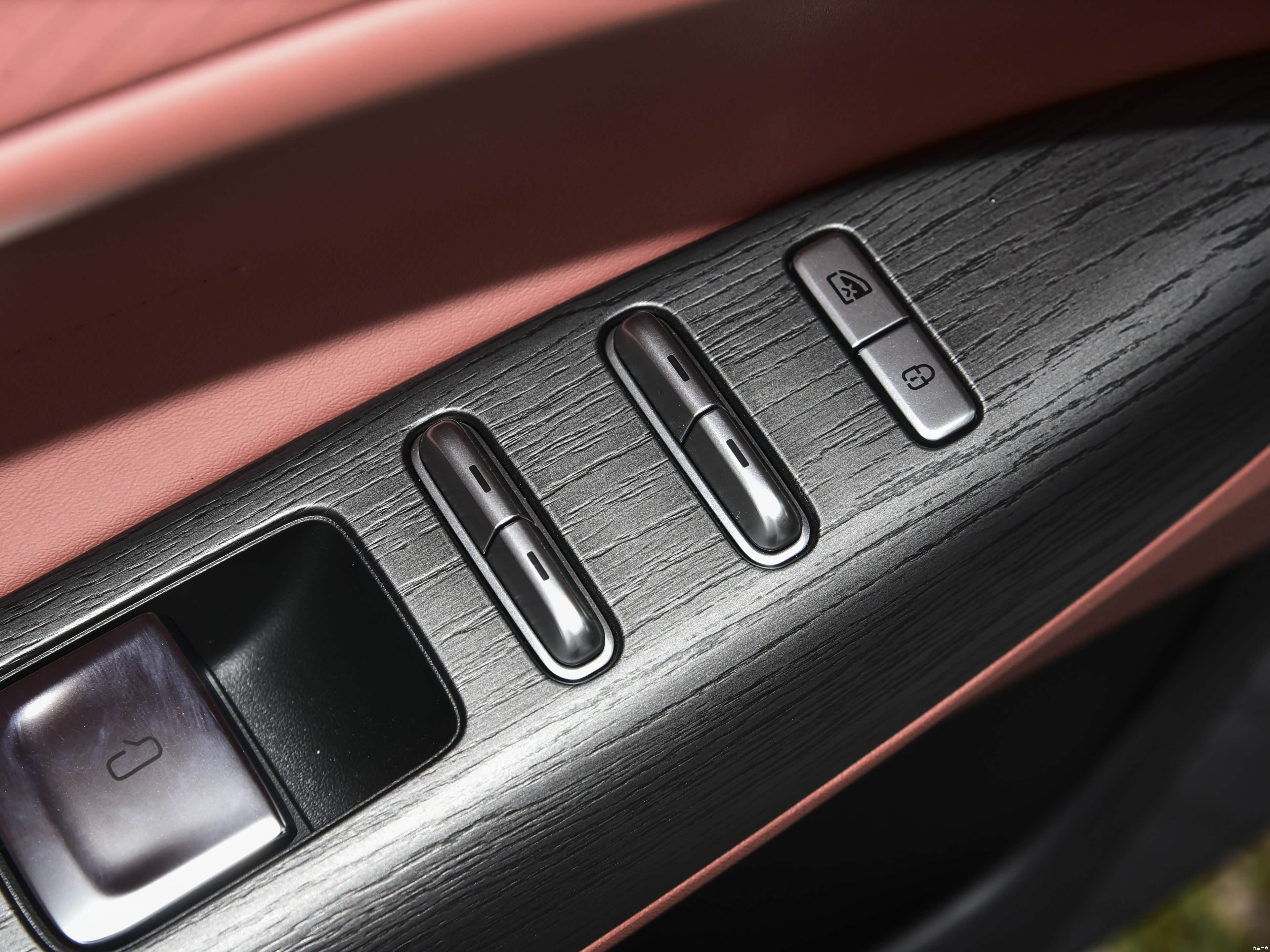 Changan CS75 Plus, миниатюра 25