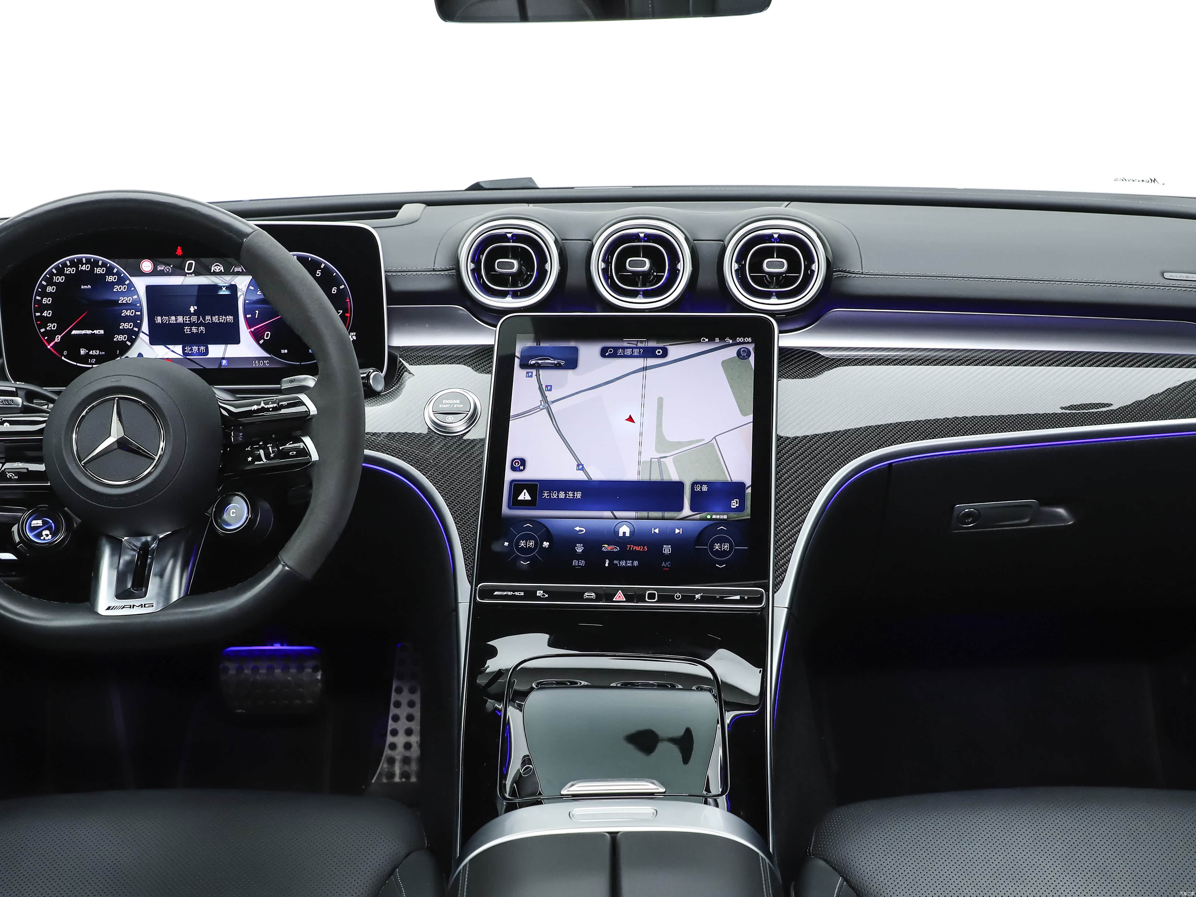 Mercedes-Benz CLE, миниатюра 13