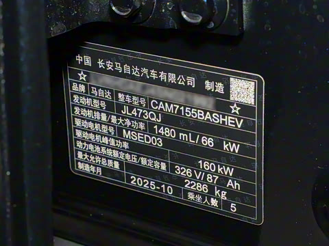 2026�� ����200 Pro�˶���