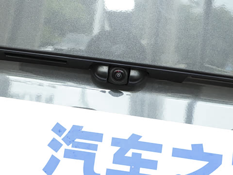 2023�� 450e ����������