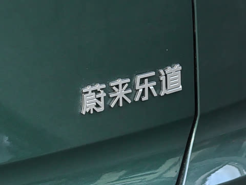 2026�� Max+