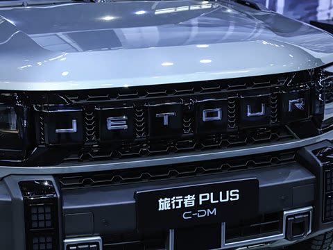 2026�� PLUS 211km XWD ���� 7��