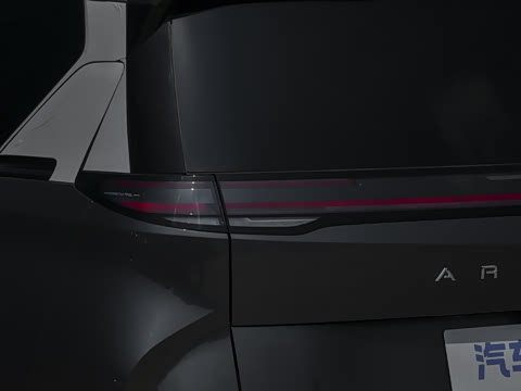 2026�� 1250 Ultra