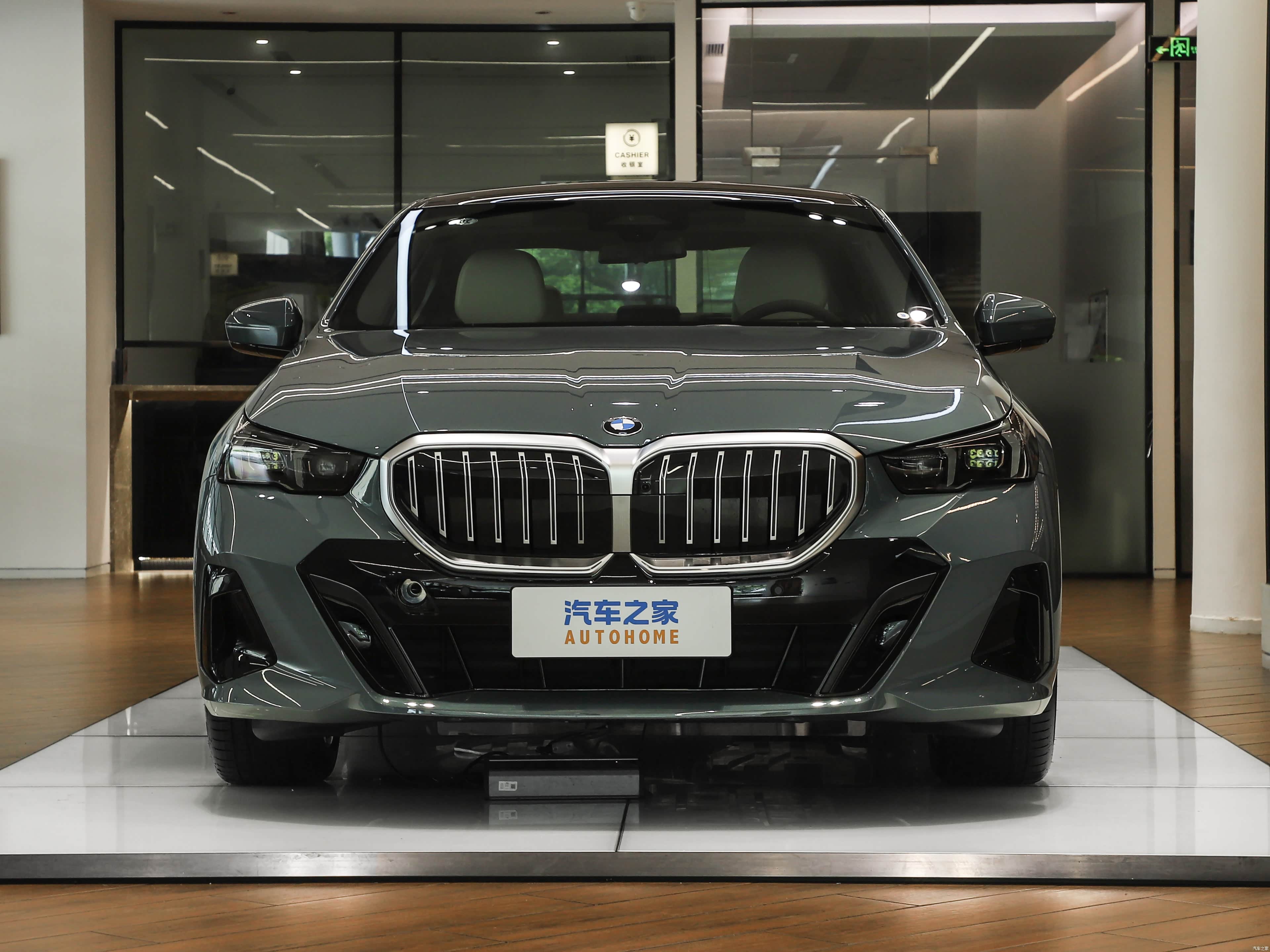 BMW 5 Series, миниатюра 2