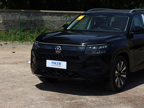 2026�� ;�� Pro 450TSI �����캽��