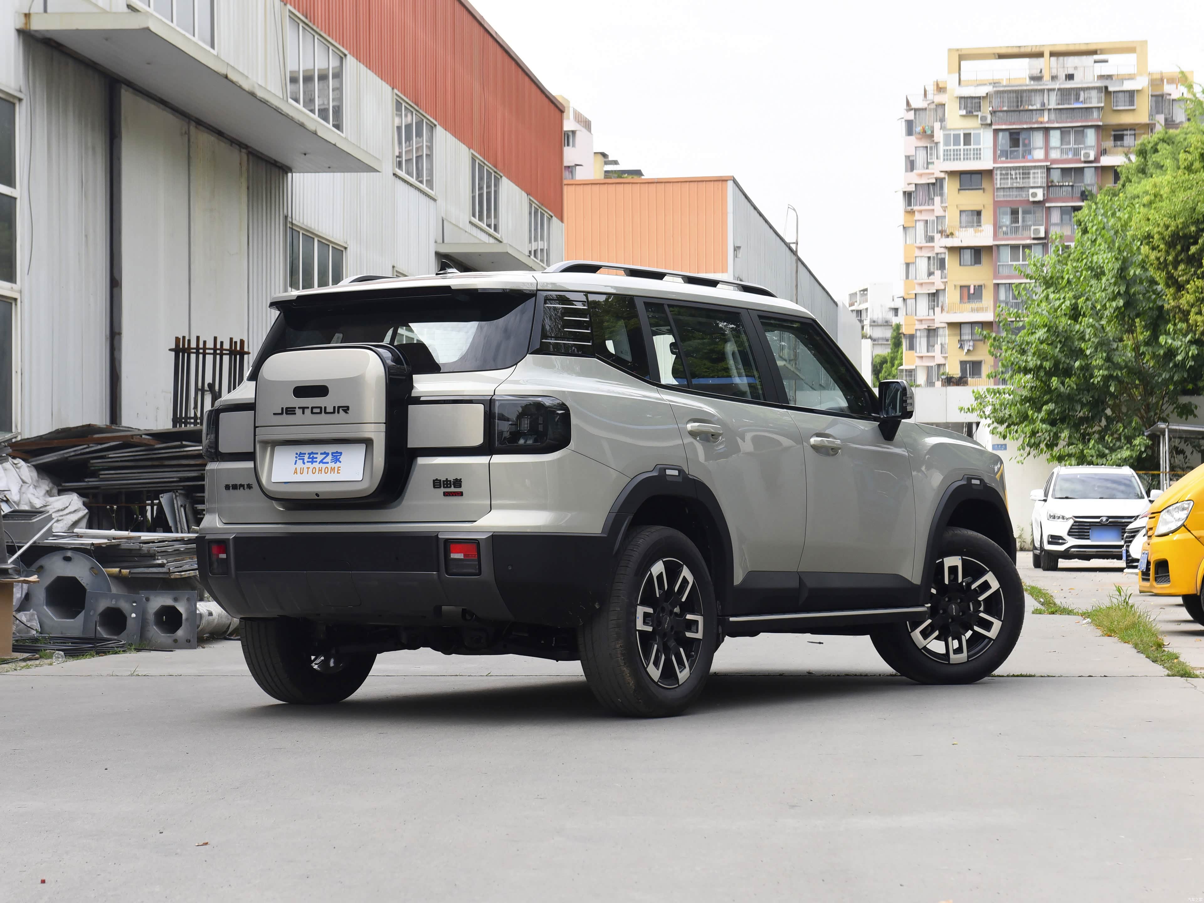 Jetour 7 PLUS, миниатюра 7