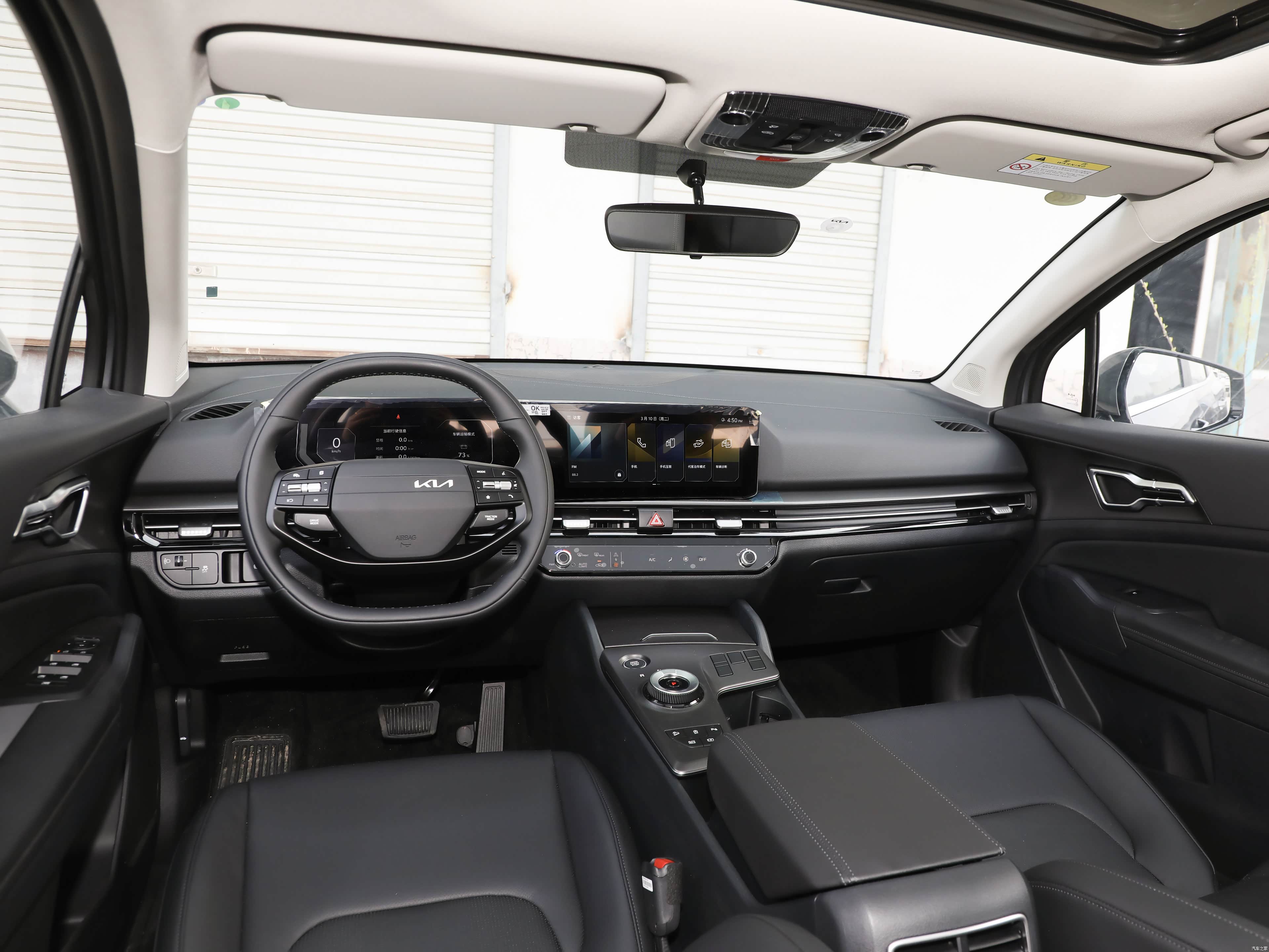 Kia Sportage, миниатюра 15