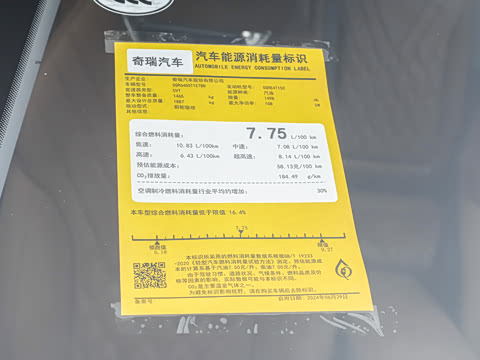 2026�� 1.5T ������