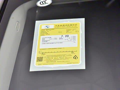 2026�� 740Li ������ M�˶���װ