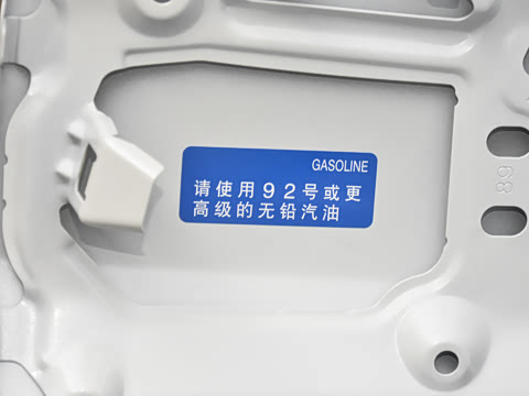 2026�� 2.0L CVT���ʰ�