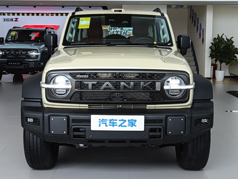 2026�� ̹��300L Hi4-Z 