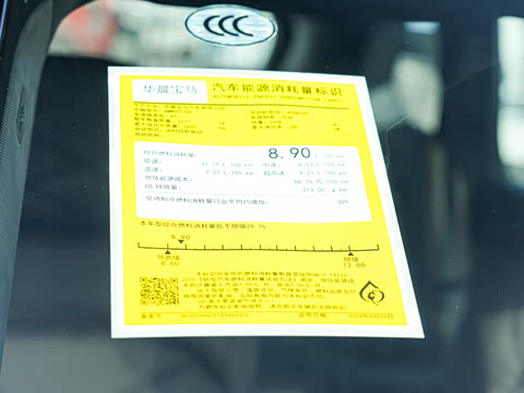 2026�� xDrive 40Li ������M�˶���ҹ��װ