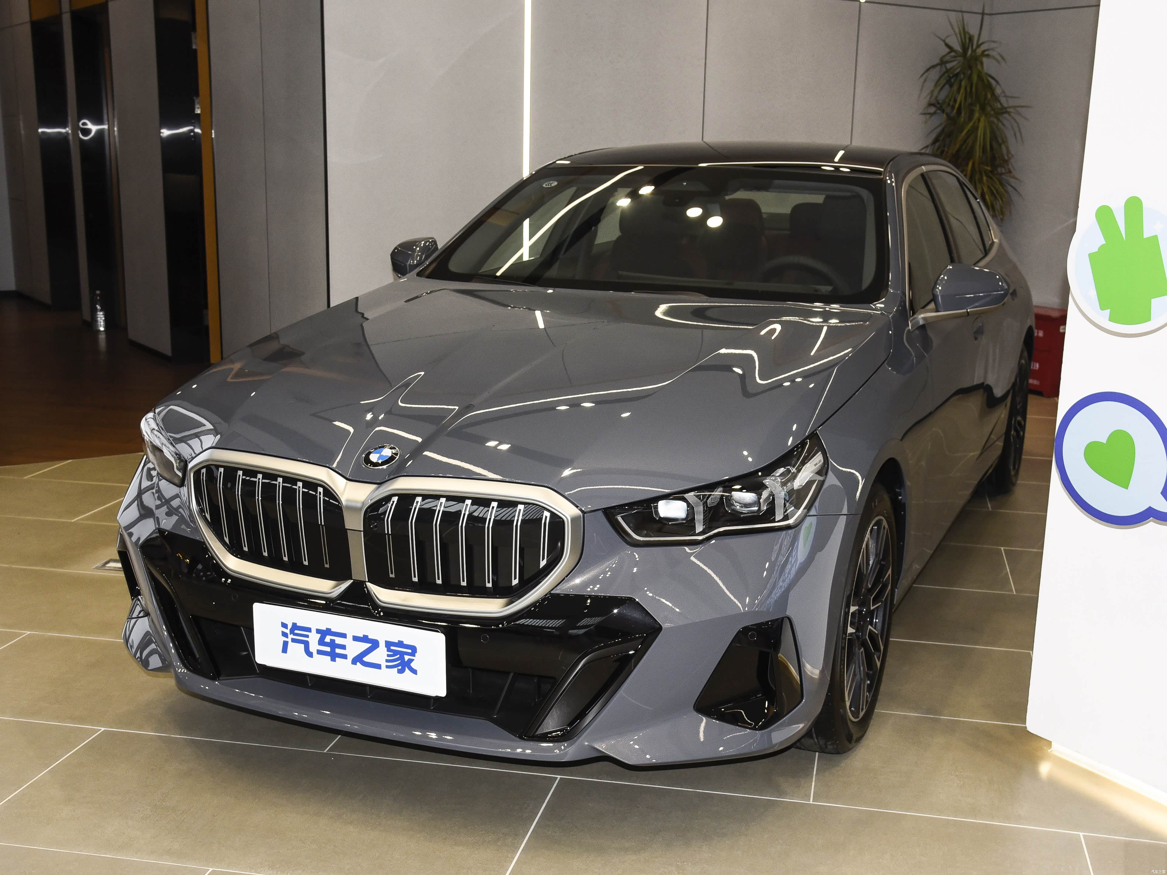 BMW 5 Series, миниатюра 8