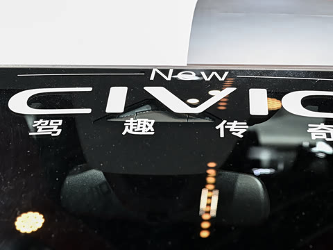2026�� 240TURBO CVT ˼���й�20���޶���