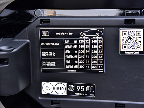 2026�� S 400 L ������