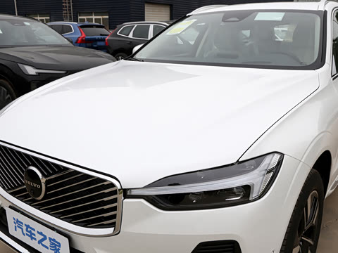 2027�� B5 �������ź�����