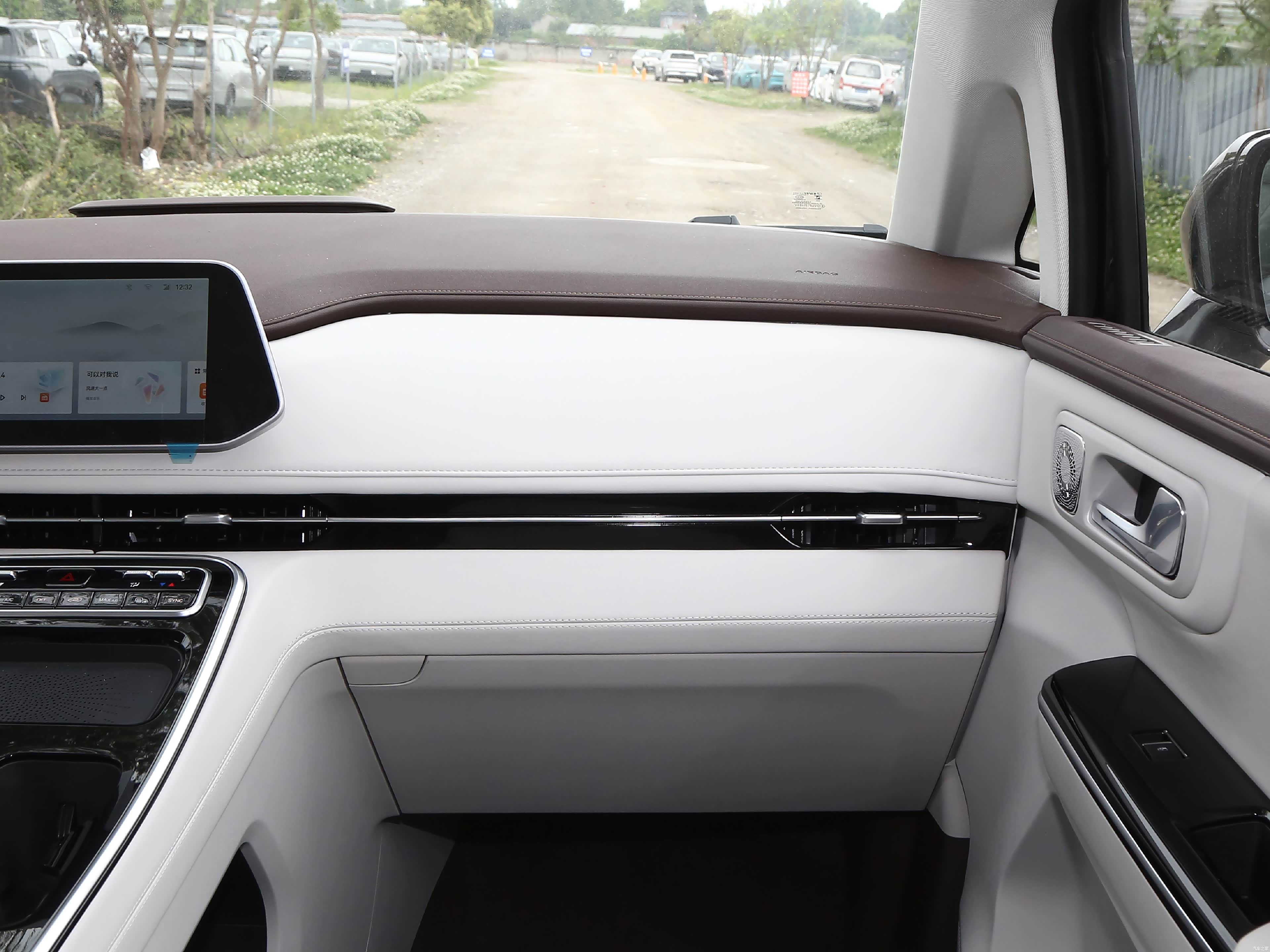 JAC RF8 PHEV, миниатюра 12