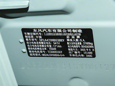 2026�� ��ƽ�� ������������