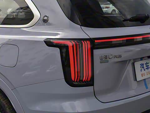 2026�� 220km ��Ӣ�� 7��