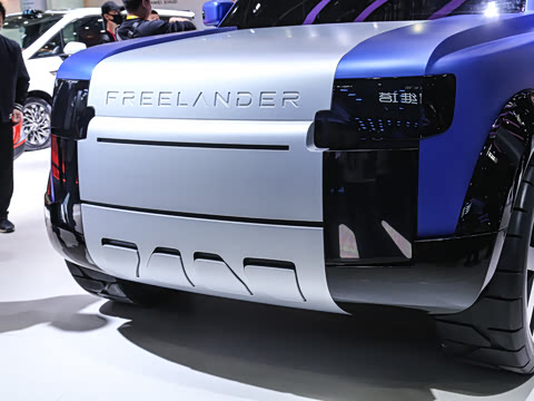 2026�� Concept 97