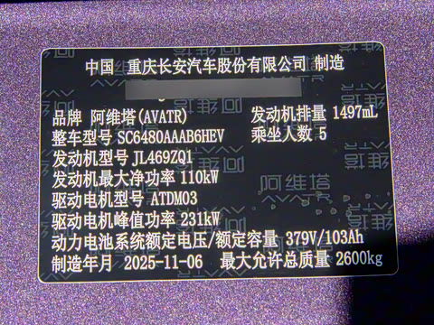 2026�� Elite ���̰�