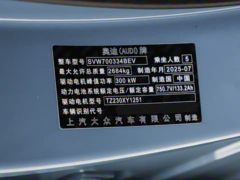 2026�� �ȷ�Plus��