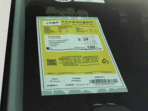 2026�� ½�� ������