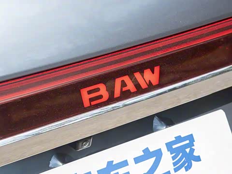 2026�� ���̰� 230�콢�� 7��