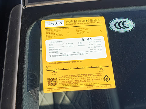 2026�� TFSI quattro 200kW �콢������