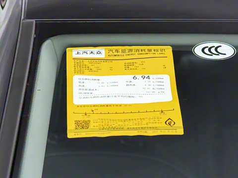 2026�� ���ڿ� 380TSI ���ڰ�