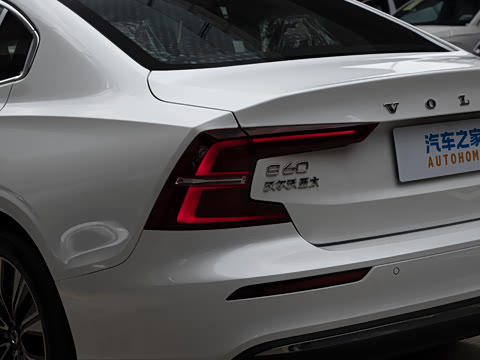 2027�� B4 ��Զ������