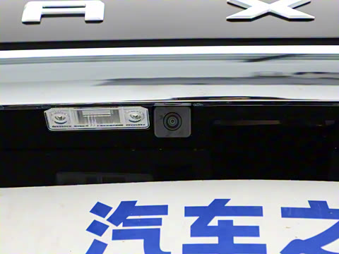 2025�� �Ŀ� MAX 2.0T �Զ������� ���� 7��