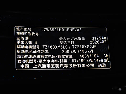 2026�� 235km ����Ǭ��������