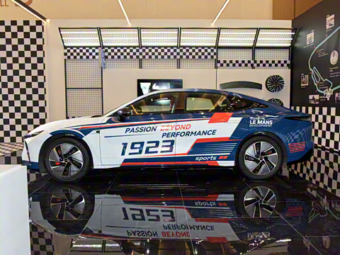 2026�� ��âͿװ��