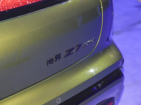 2026�� Ultra