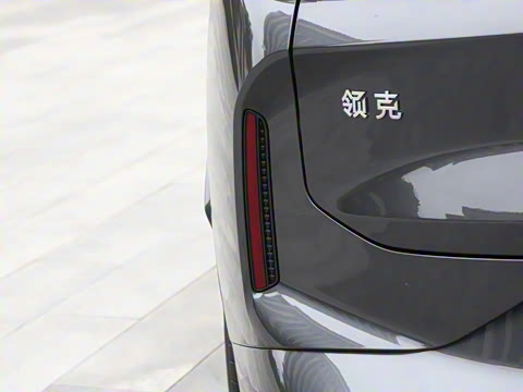 2026�� 160������Max