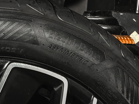 2026�� Max+ ���̰�