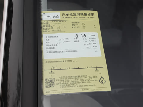 2026�� 450TSI ����R-Line�����