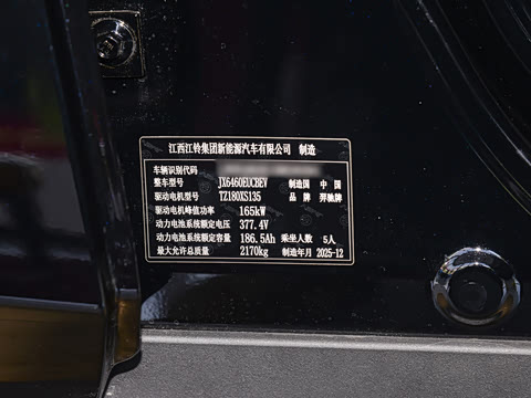 2026�� 610 ������