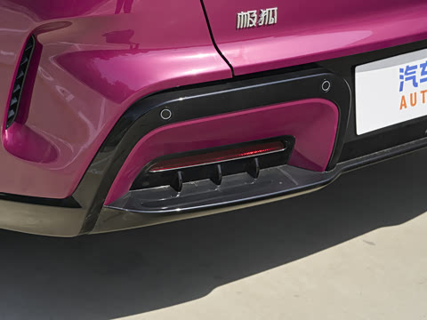 2026�� 460PLUS