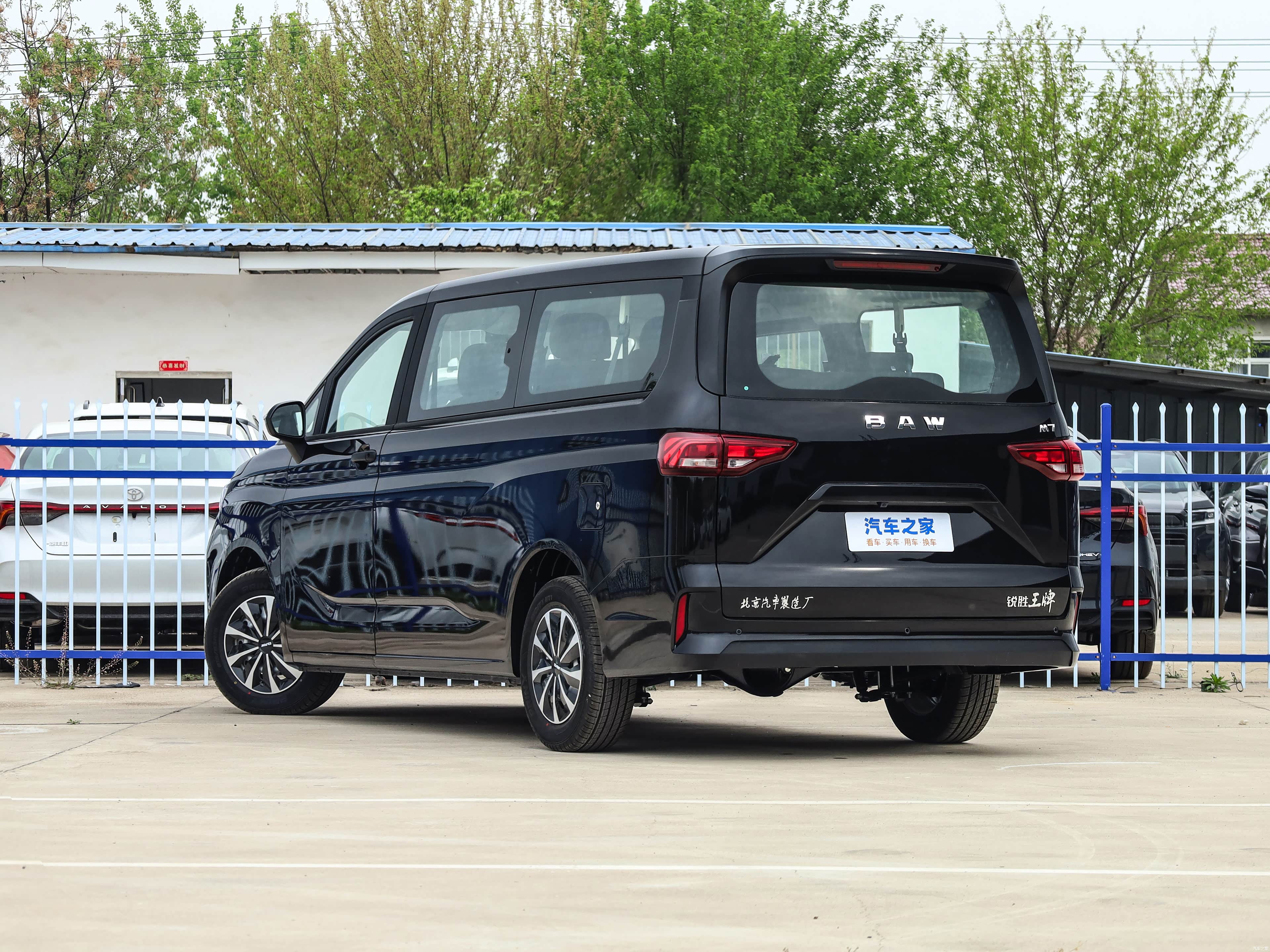 BAW M7, миниатюра 5