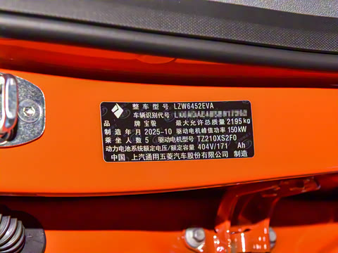 2026�� 600km �����׼��