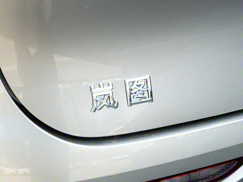 2025�� FREE+ ����Ǭ����