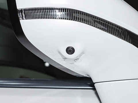 2026�� ���̰� 230����� 7��