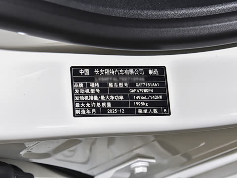 2026�� 1.5T EcoBoost ������