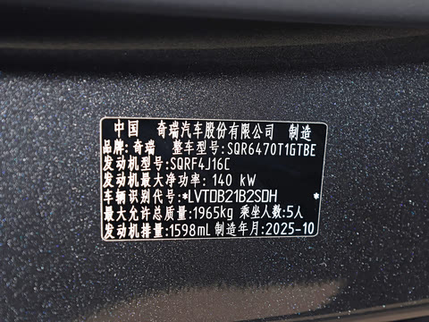 2026�� ����� ���� ����1.6T �Զ������