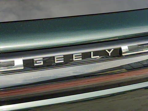 2025�� 230km ����̽����