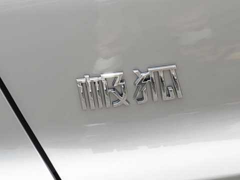 2026�� 535 MAX+�����